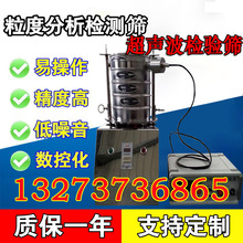 �����֘ӺYɳʯ�z�Y��ʯ��֘���ӺY ����ҺYɳ�C ����Y