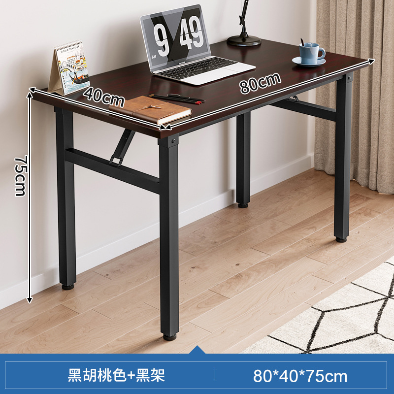 Mesa plegable, mesa para manicura, mesa de comedor sencilla, escritorio para computadora en casa, mesa larga, escritorio de entrenamiento, escritorio para casa de alquiler.
