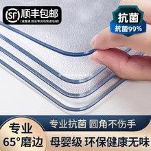 ͸��ܛ�����L���μӺ�������ˮ�����͸ߜز�׉|�ҕ�������|���l