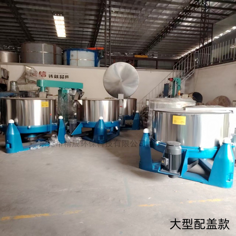 现货供应2000型酒店通用脱水机毛巾被单甩水烘干机