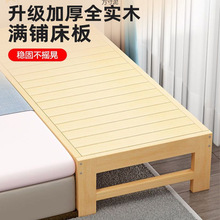 ��ͯƴ�Ӵ��ӌ��냺���к�Ů����ľ�󴲎��o�ڌ�����߅���˴����l