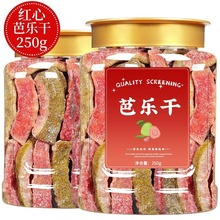 �t�İŘ���500g̨���Lζ��ʯ����ɹ������e���T�ǟo�ǾW�tˮ����