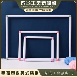 针线缝纫;布艺绣品;十字绣