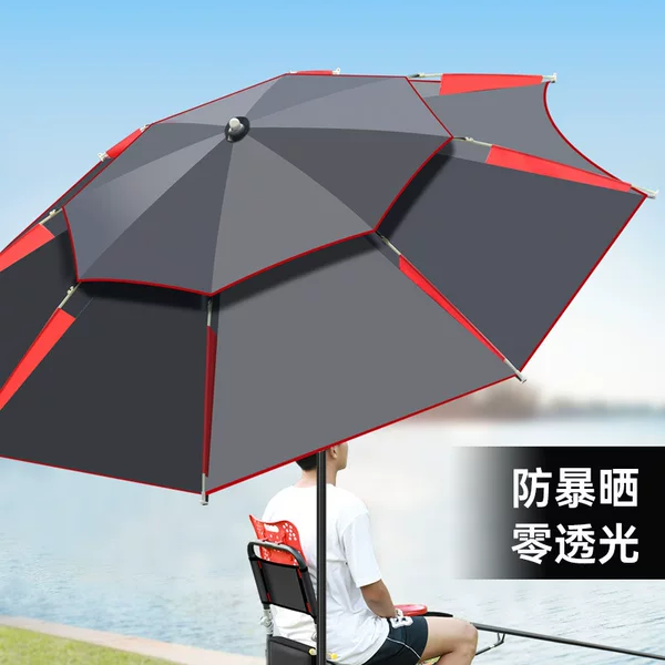 Metal Fishing Umbrella with Flower Pattern, Universal Rod, Double-Layer Black Coating, Rainproof, Sunshade, Thickened, Wind-Resistant Fishing Umbrella, Wholesale from Manufacturer