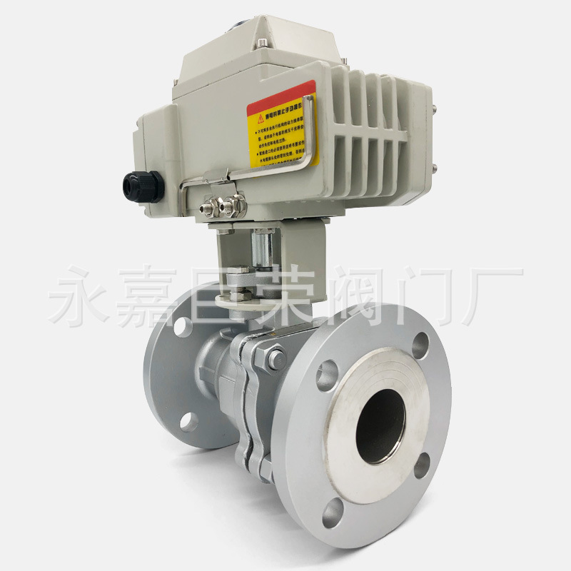 开关调节型220V不锈钢防爆电动法兰球阀温压蒸汽阀门Q941F-16P