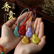 ���繝���Һ��J�֙C����̽�С������K�����С�YƷ耳׿۵���