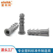 ���м��b��������Û�����z�^˨PE���^˨�o���h����Ҏ��S��ֱ�N