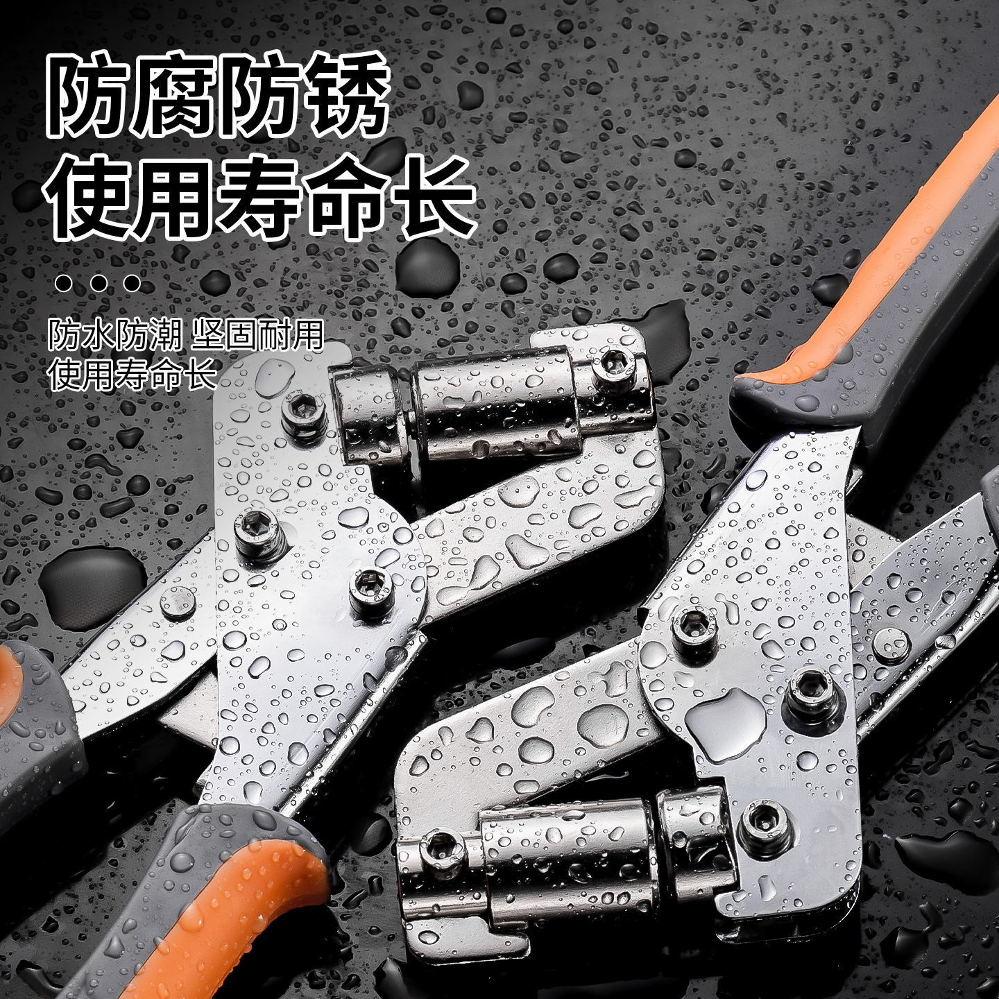 Alicates de perforación de cuero multifuncionales manuales portátiles que ahorran mano de obra y tiempo Alicates de perforación de metal de orificio redondo de 10mm