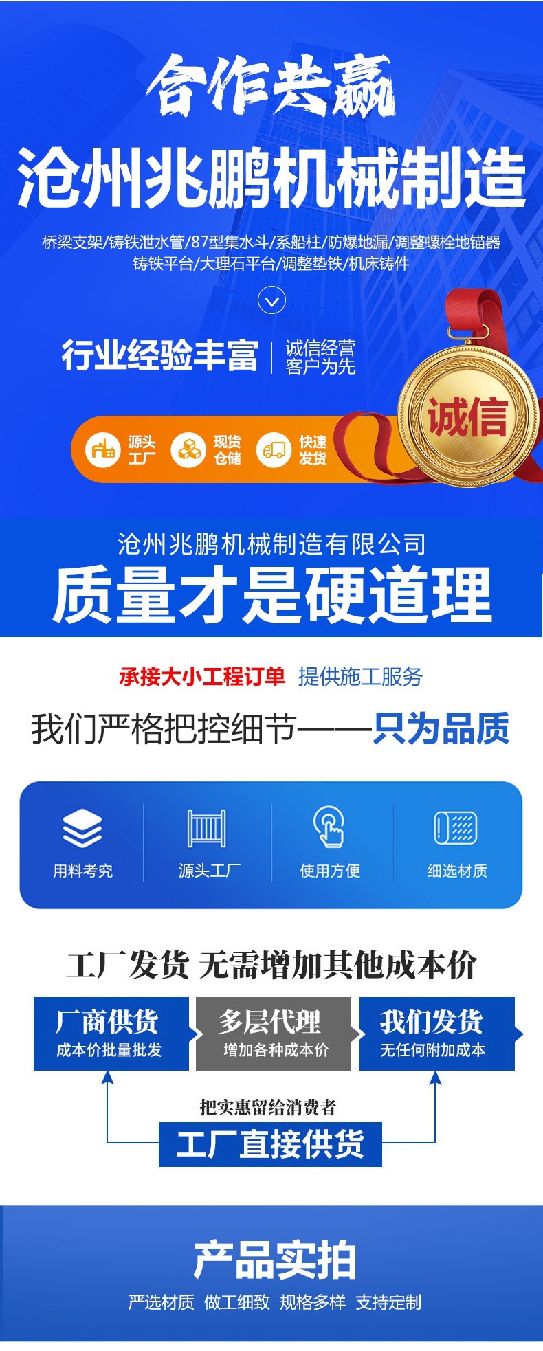 微信图片编辑_20250122114518