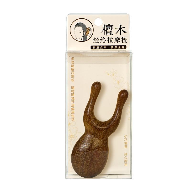 頭皮マッサージ櫛檀木高級櫛高級掻爬頭治療頭部経絡専用丸頭木櫛精品|undefined