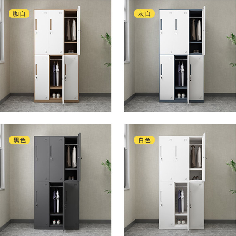Factory Steel Narrow Edge Color Locker Iron Storage Cabinet with Lock Thickeneded Brown Gray Storage Cabinet Multi-Door Cabinet