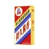 OLO long-lasting sauce set of 10 pieces