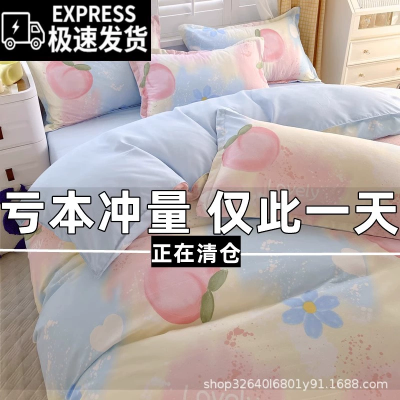 Твила 100% хлопковое одеяло один кусок хлопка 200x230 двойное одеяло 150x200cm одиночное студенческое общежитие