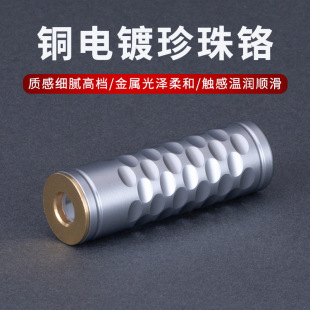 �~僽�4.4mm���l����hifi�弉ƽ��ĸ��ĸ�^���L�D�Ӿ�diyHIFI