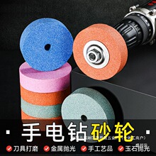 �S��ֱ�N�S��ֱ�N��ĥ�Cɰ݆�CС�ͼ���ĥ��ɰ݆ɳ݆ʯ��������