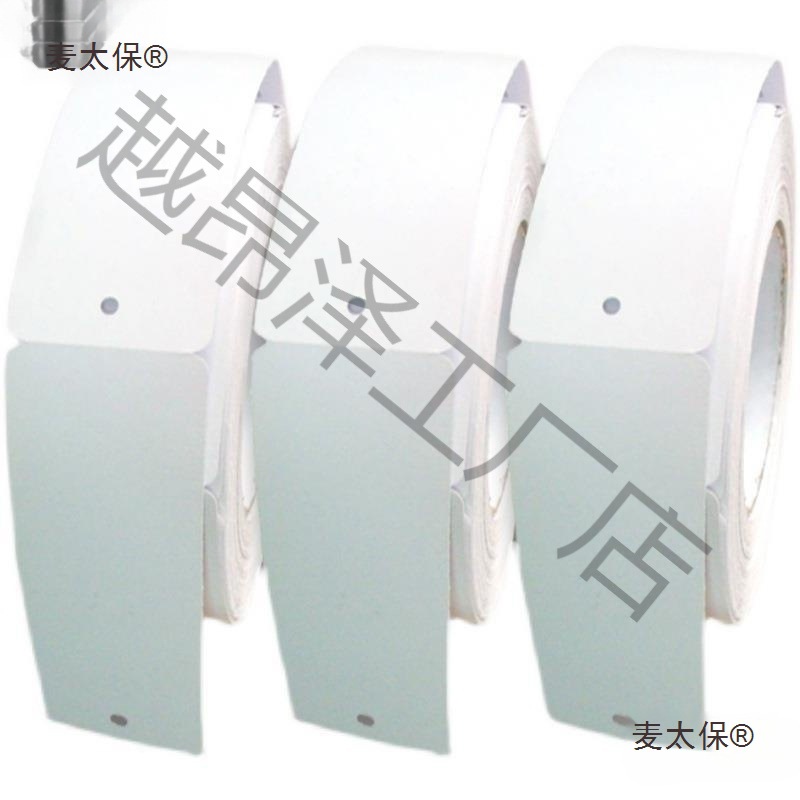 批发空白热敏吊卡服装打印挂卡合格证吊牌卡纸价格挂牌卷装麦太保