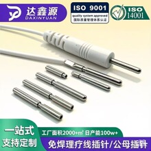 ������ᘶ���2.0*22���5566��������Ӿ���ĸ��ᘌ����S�~���