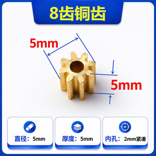 ���܇�R�_��ِ�~�X݆�߾o�ܾ���늙CС�~�X݆8�X ��ֱ��2mm�o��