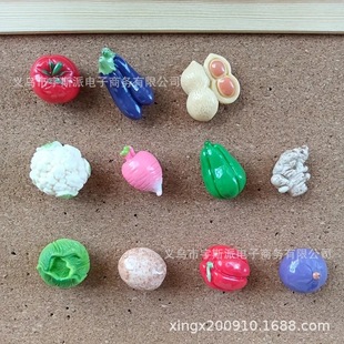 Cross-border manufacturers new creative simulation pastoral vegetable thumbtacks thumb nails flat I-nail decorative office wear