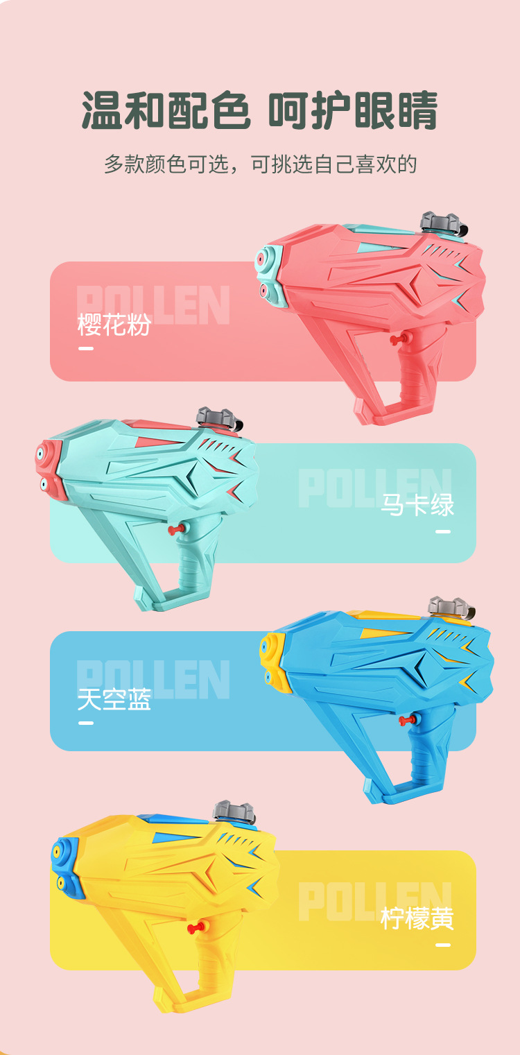 4款水枪详情页_12.jpg