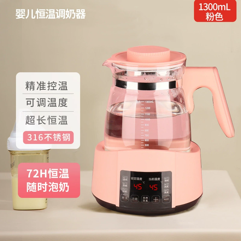 Детская молокоотсос для груди? Wait: original: "Children's breast pump, teapot for home use, antibacterial smart flavored tea, keeps constant temperature, fully automatic". This seems odd: breast pump, teapot for home use, antibacterial smart flavored tea, keeps constant temperature, fully automatic. We should translate to Russian preserving meaning. Avoid wholesale etc. Provide: 