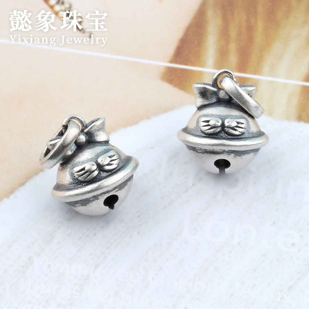 matte retro cute small bell