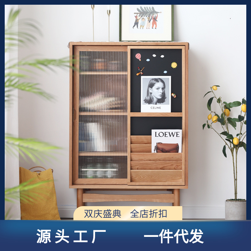 Nordic bookcase bookcase bookshelf on the wall living room Storage bookcase sliding door cabinet bedroom study solid wood storage cabinet