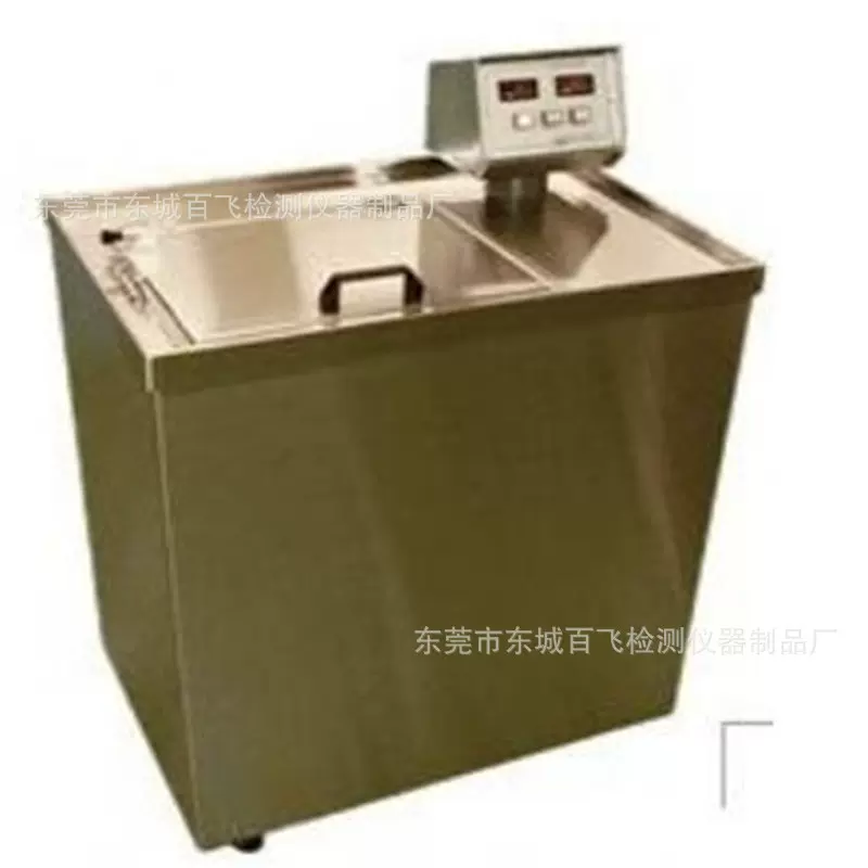 水洗色牢度试验机 纺织水洗色牢度测试仪 耐水洗牢度试验机 爆款