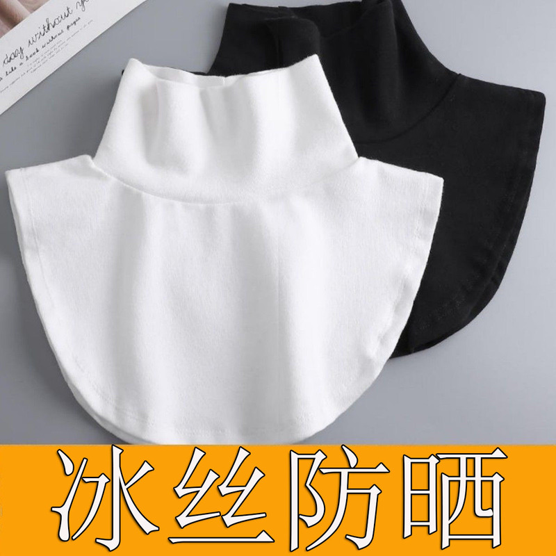 Ice silk sunscreen neck protection summer scarf shawl stand collar half high collar fake collar neck protection spring and autumn bottoming inside
