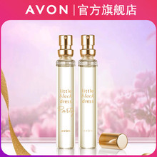 官方旗舰店 雅芳小黑裙喷雾香水10ml清新花香闪耀女士香水