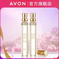 Официальный флагманский магазин Avon Little Black Dress Spray Perfume 10 мл свежий цветочный аромат сверкающий женский парфюм