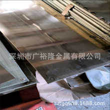 C70600�~懺Ͻ��/C71500���~�� BAl13-3���ܰ��~��/�~��\�Ͻ�