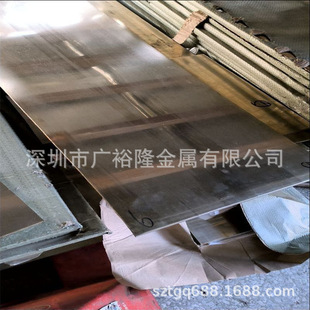 C70600�~懺Ͻ��/C71500���~�� BAl13-3���ܰ��~��/�~��\�Ͻ�