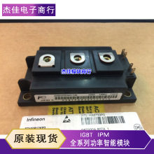 2MBI300U4H-120-50 2MBI400U4H-120 2MBI200U4H-170 100U4H-170