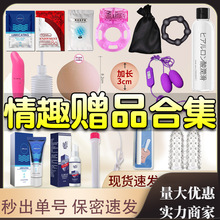 ������Ʒ��흙�������Ӱ������׿ڋ�Ĥ��Ȥ����ƷС�YƷһ�����l