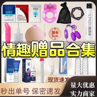 ������Ʒ��흙�������Ӱ������׿ڋ�Ĥ��Ȥ����ƷС�YƷһ�����l