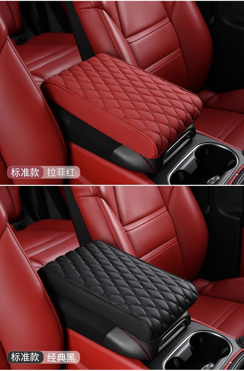 2024 Popular Car Goodies Car Heightening Storage Armrest Box Pad Memory Foam Car Storage Box Pad Heightening Pad