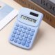 Solar Calculator for Office Use, Financial Accounting, Cute, Fresh, Small, Fashionable, Portable, Mini Portable Office