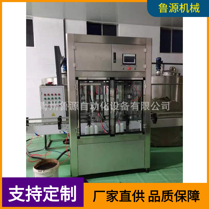 青州全自动酱油醋灌装机、苹果醋灌装机 酒水灌装设备厂家直供