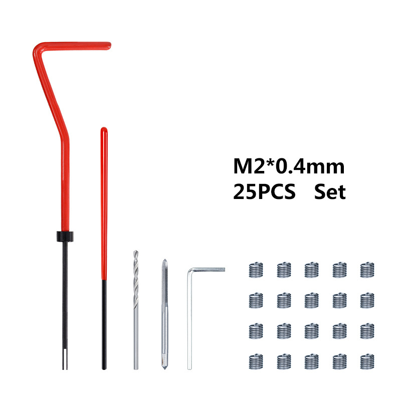 M2*0.4 (25pcs）