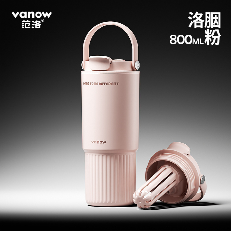 vanow保温杯大容量吸管杯女高颜值陶瓷内胆泡茶杯车载手提随行杯|undefined