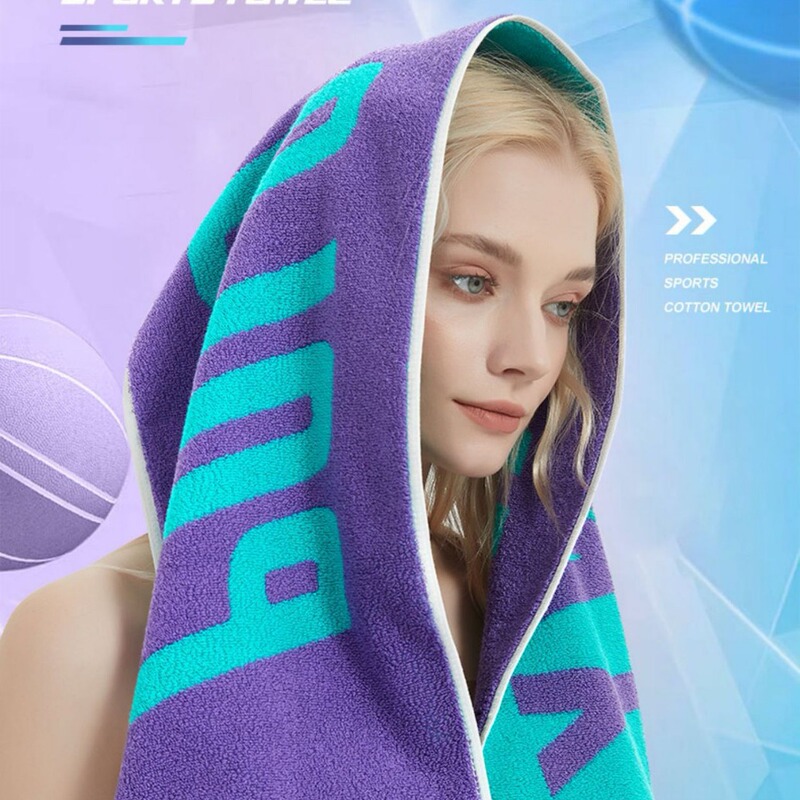 Sports Towel Export Factory Outdoor Fitness Running Sweat Wipe Plus Logo Long Towel Cotton Gift