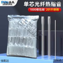 ���w���۹ܟ�s�����w�۽ӹܹ��|���o�׹܆�о40mm45mm60mm1000��