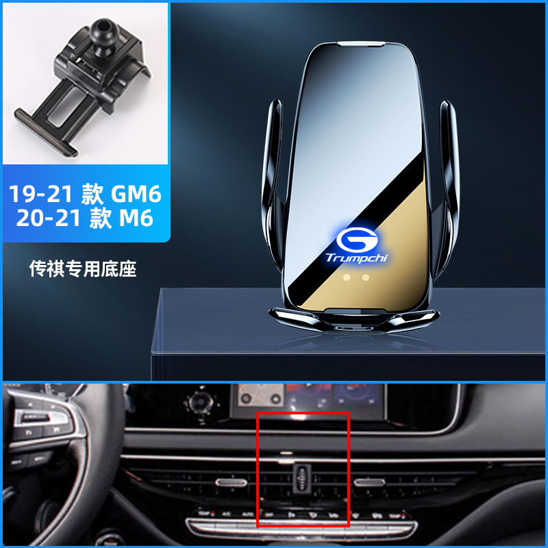 19-21 GM6 20-21 M6 [검정]