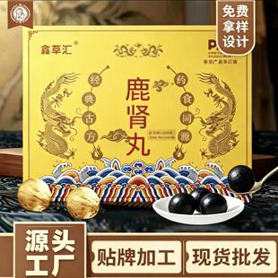 ��ɐ�ص��S�����������B���脩�h���S��ĵϠ¹����Ʒ�|��ʿ¹�I��