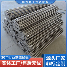 �S�ҹ������U朾W ���P�朗Uݔ�͎� ���ĹܾW� ���͑�Ҫ�����a