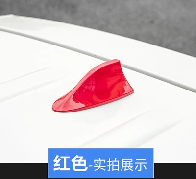 radian color dedicated antenna roof – vehicle antenna - red-box