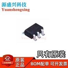 ԭװ LPW5209AB5F SOT23-5 ˿ӡLPS C0 USB������IC���ʵ��ӿ���