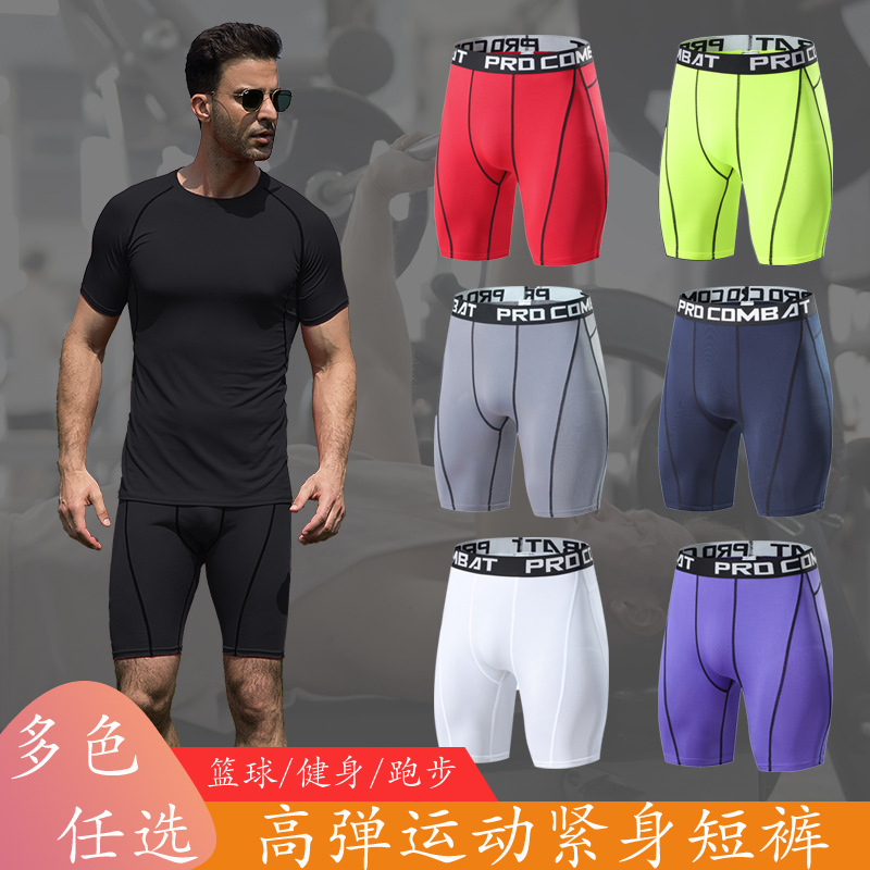 Sports breathable shorts for gym for training