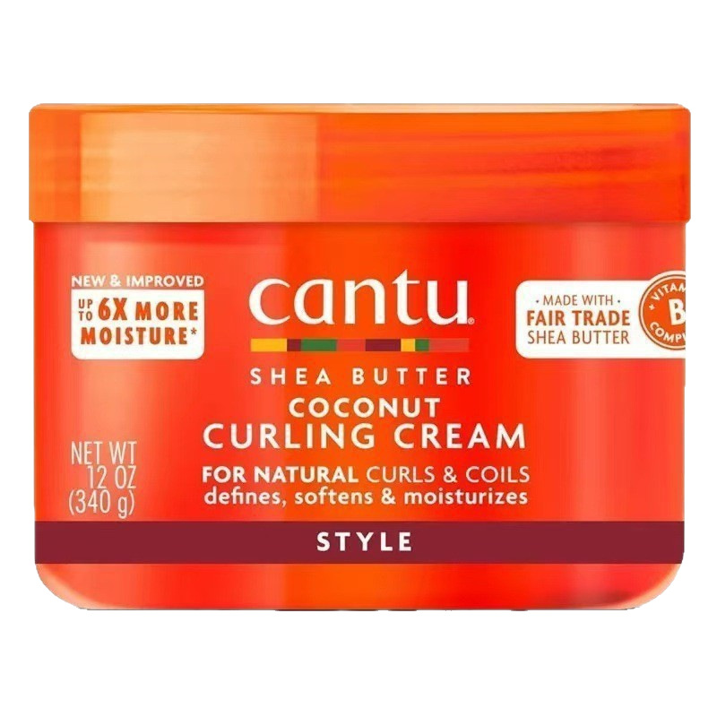 Crema de curling de coco de mantequilla de karité transfronteriza, crema de curling, hidratación y estilización, máscara de pelo suave anti-pellizante